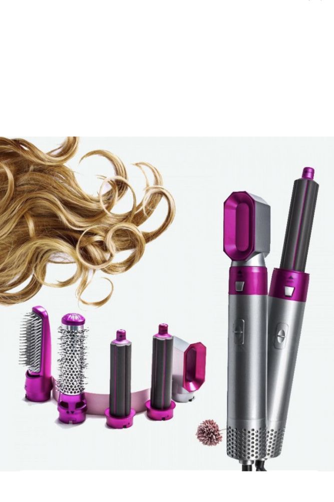 Стайлер Hot Air Styler 5в1