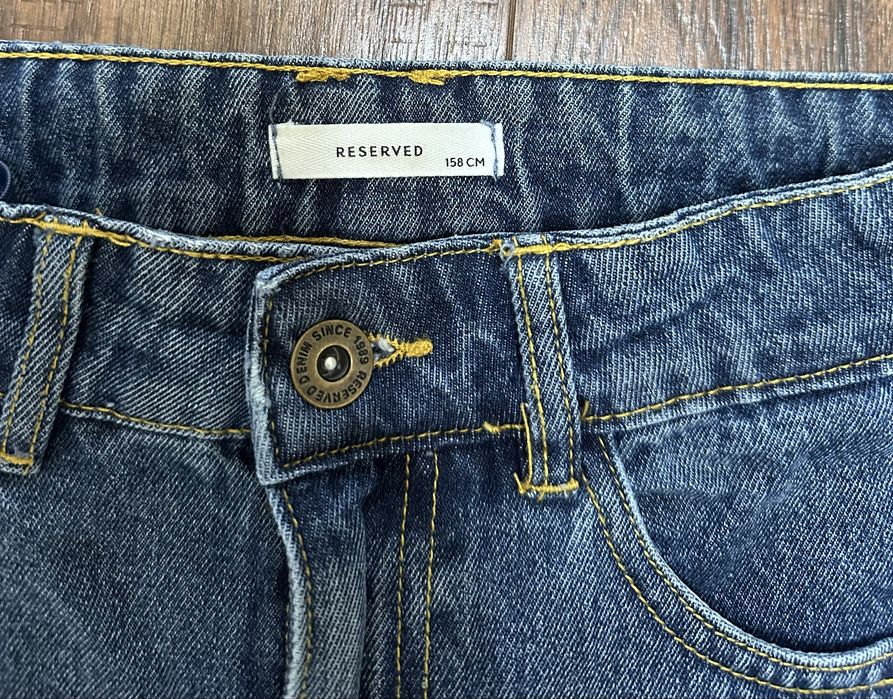 Костюм для девочки Reserved