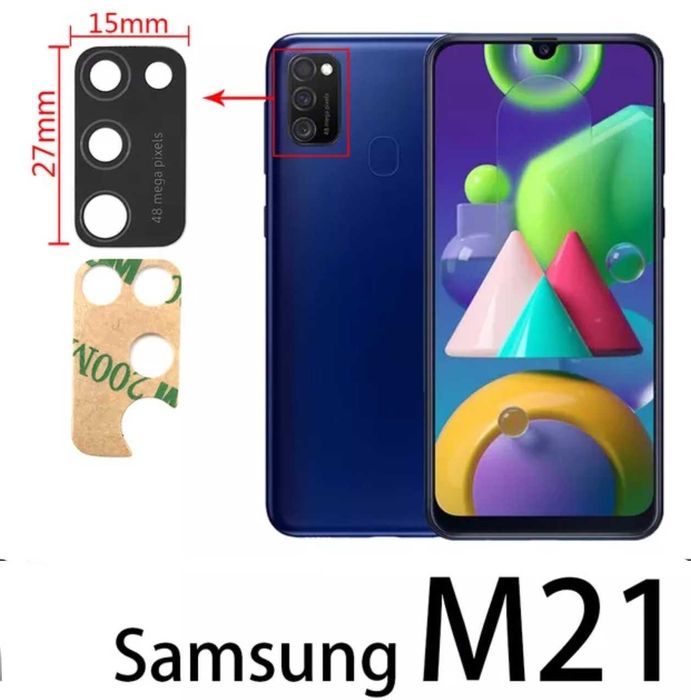 Крышка камеры Samsung Note 20 Ultra S20 FE Note 20, 10 Lite M21 А31