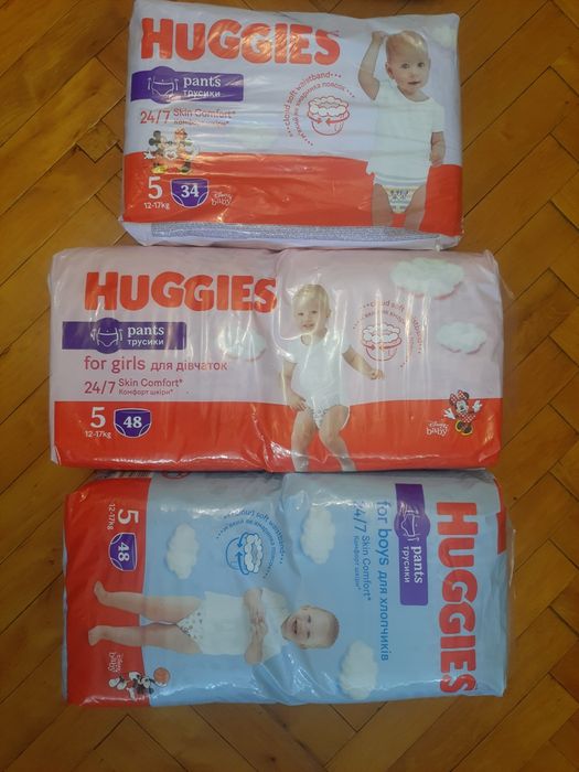Підгузки Huggies розмір 5 для хлопців та дівчат