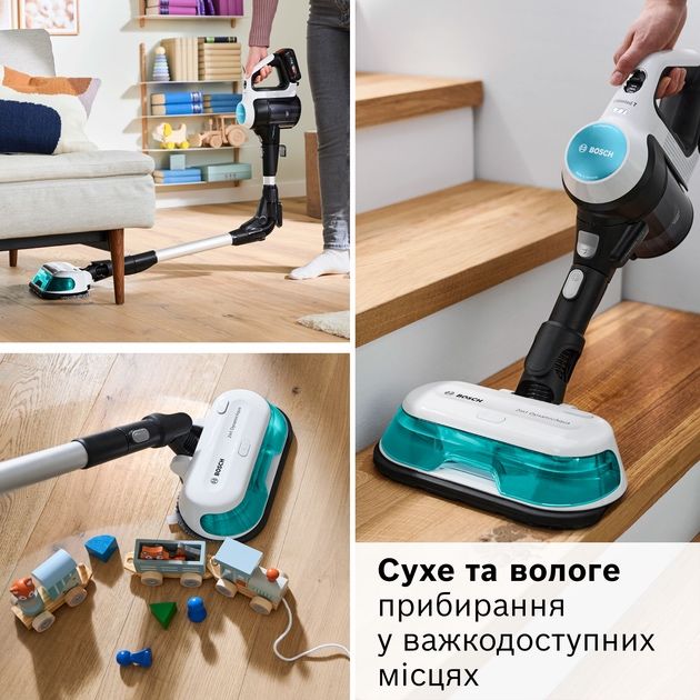 Акумуляторний пилосос Bosch Unlimited 7 ProHygienic Aqua