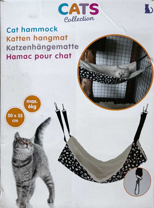 Hamac para gato - Cama De Gato Suspensa Ajustável