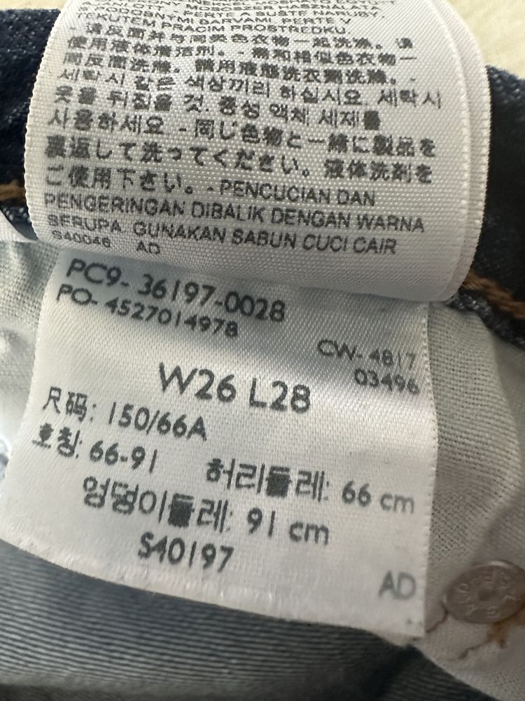 Продам джинси Levi’s жіночі