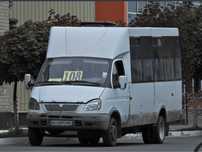 Продам міський автобус 20 місць