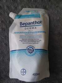 Лосьйон bepanthol  400 ml новий до 25 року