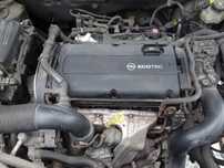 SILNIK KOMPLETNY 1,6 TURBO 1,6T A16LET OPEL INSIGNIA A ASTRA J MERIVA B, CORSA D ZAFIRA C