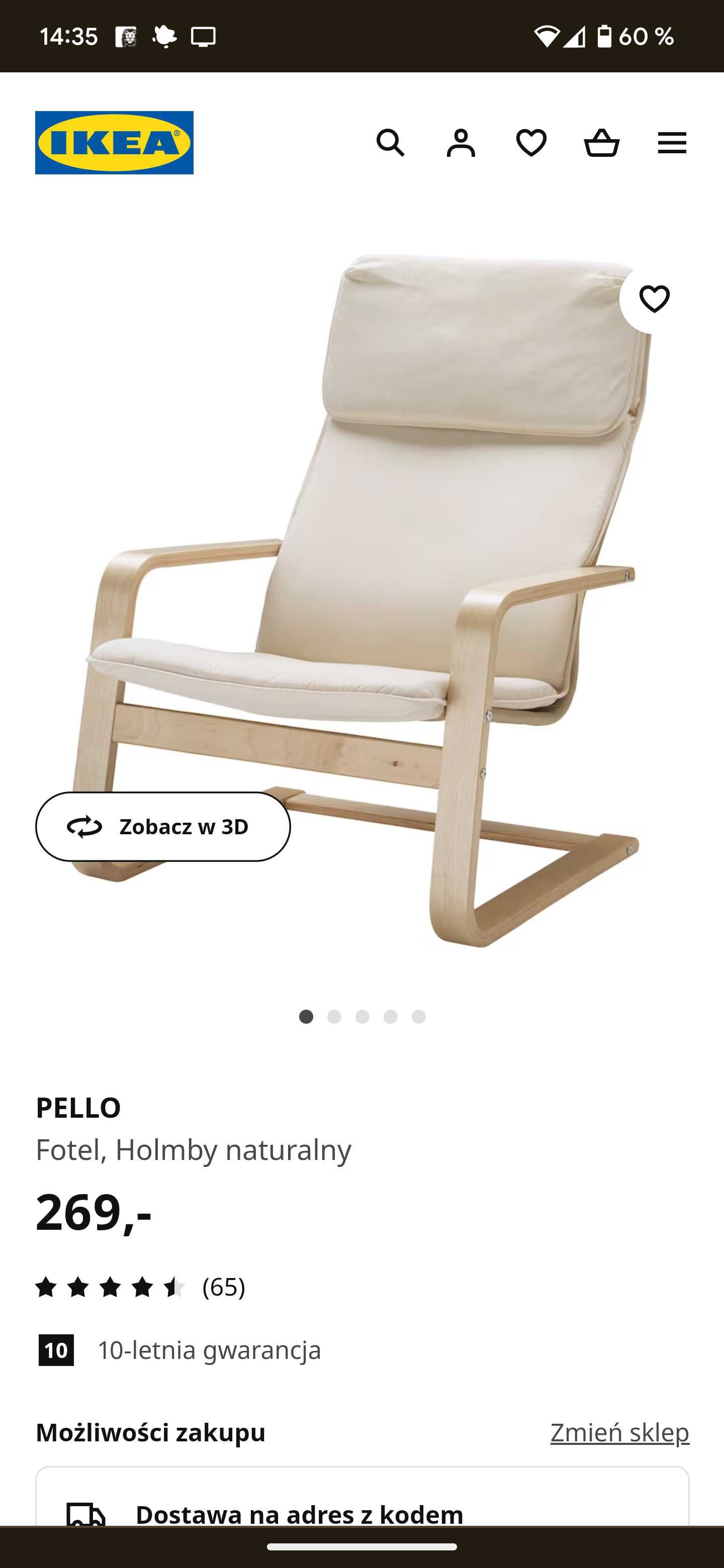 Fotel IKEA Pello