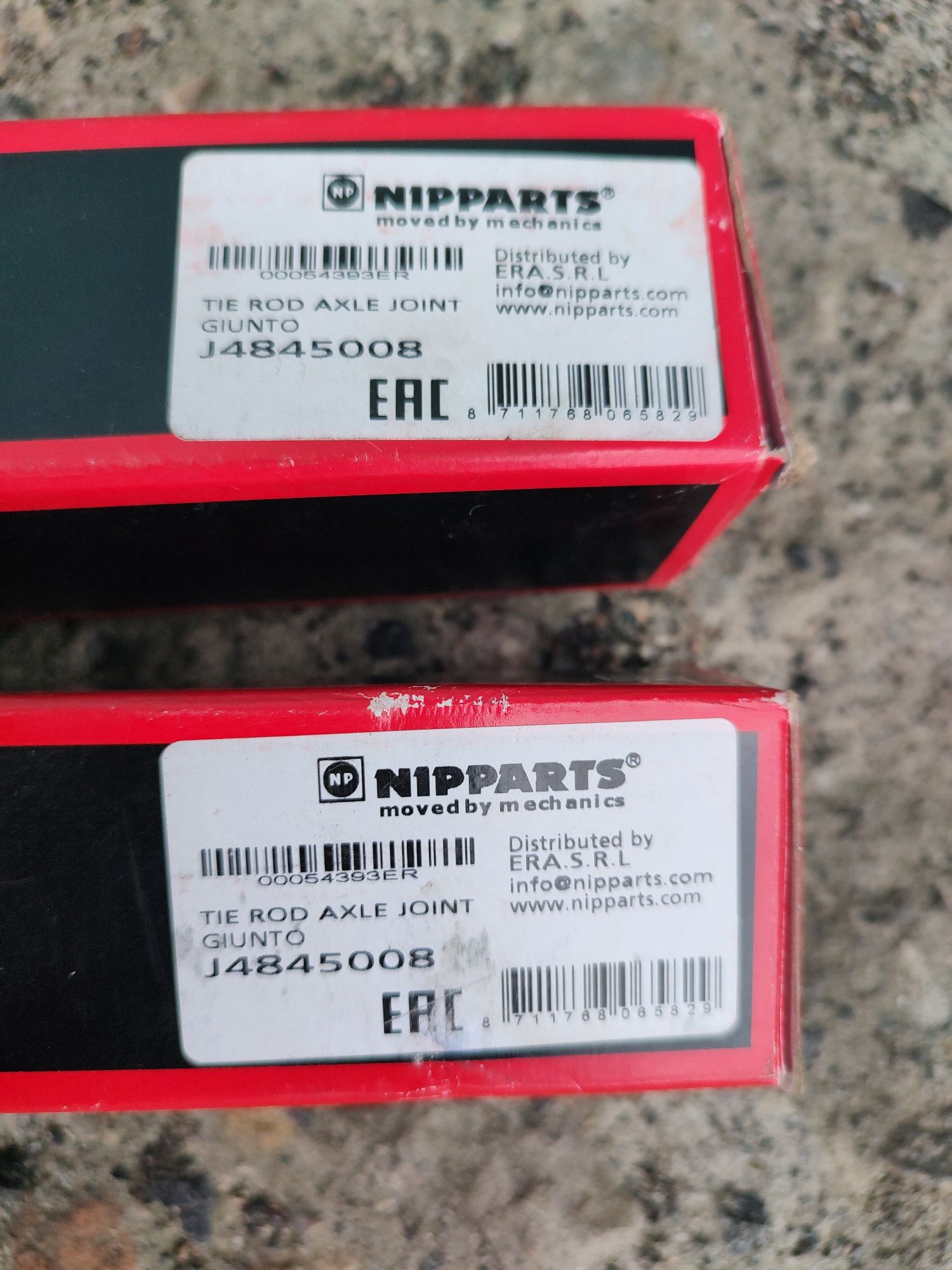 Рулевые тяги J4845008 NIPPARTS