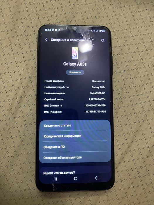 Продам samsung a03s 4/64 gb