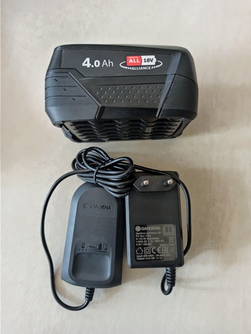 Gardena 18V z baterią 4 Ah + 20 ostrzy