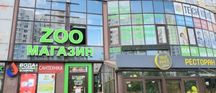 ФАСАД!  Великий трафік,стильний ремонт, вул.Анни Ахматовой
