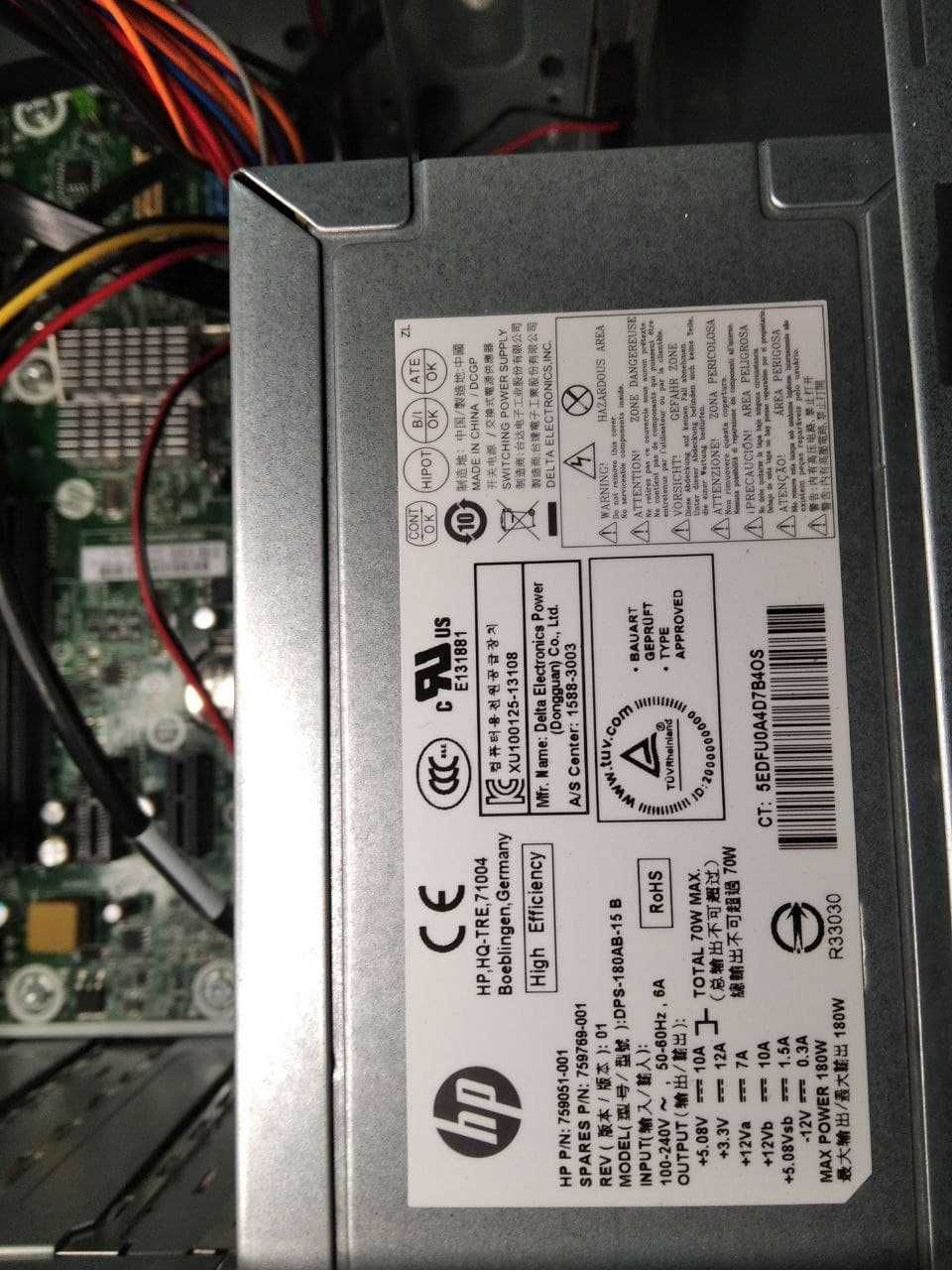 Комп'ютер Компьютер ПК HP 400 G2 MT i3 4170 RAM 8Gb SSD 120gb 1150s