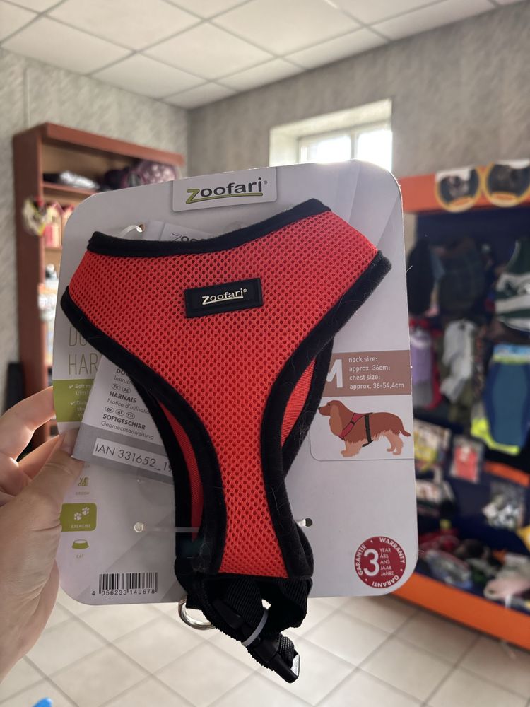 Шлея для собак в асортименті zoofari