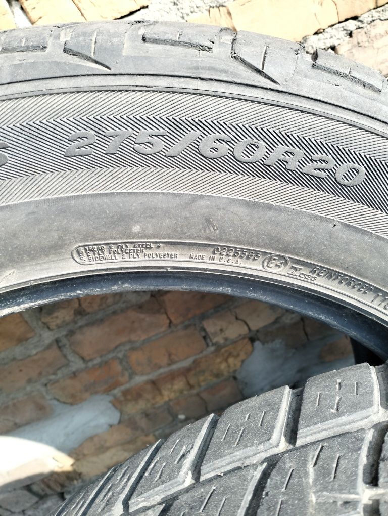 Віддам даром  шини 275 60 20
