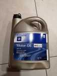 Zestaw Astra J filtry  Olej dexos 5w-30, filtr kabinowy