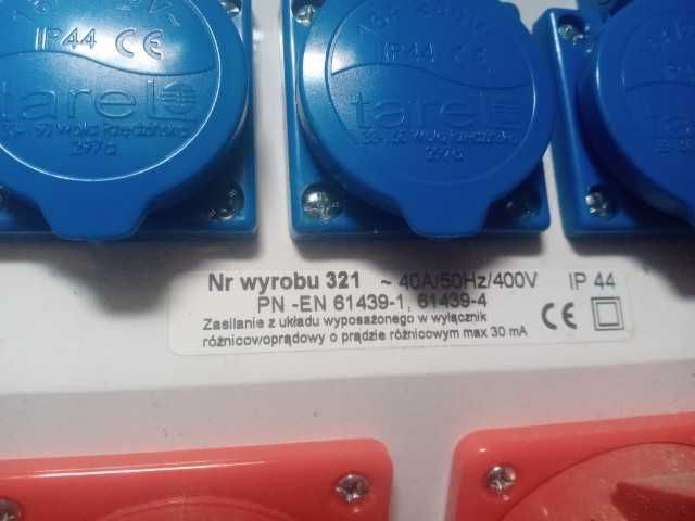 rozdzielnia budowlana skrzynka elektryczna + kabel 5x2.5(około 50m)