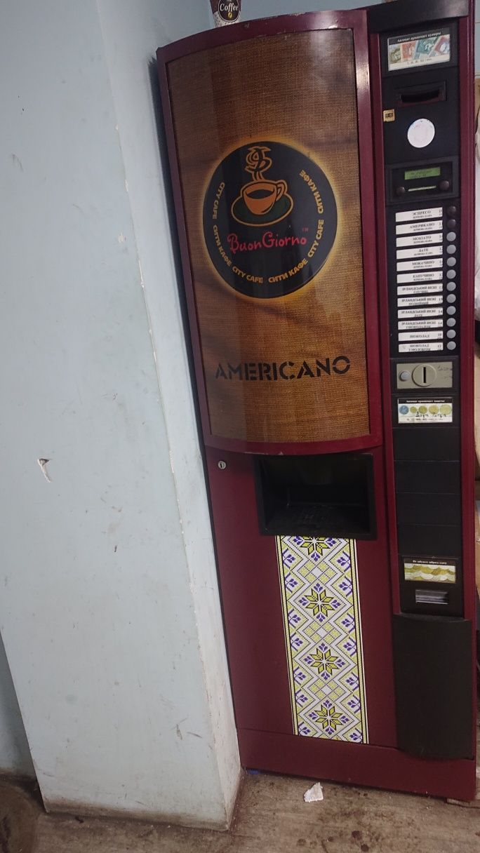 Кофейный автомат мк04