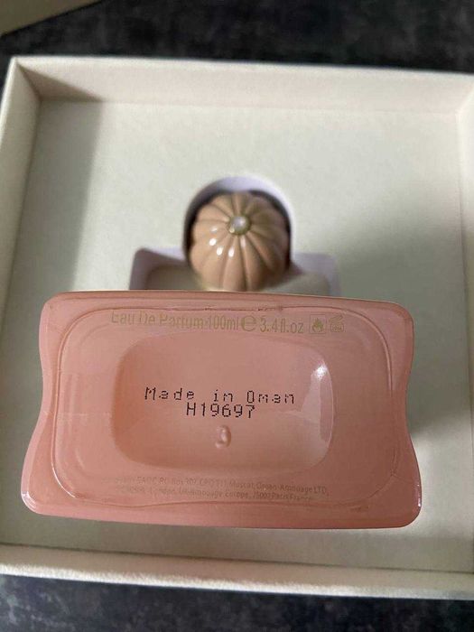 Amuage Guidance de parfum