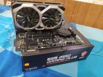 Комплект АМ4 /// MSI b550 mpg gaming plus + ryzen 7 5700x + gtx 1650