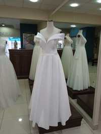 Nowa Sukienka Ślubna Biała