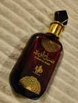 SABAH AL WARD perfume árabe  Al Wataniah