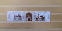 Зчіпка марок України спільний випуск Україна Румунія церкви 2013