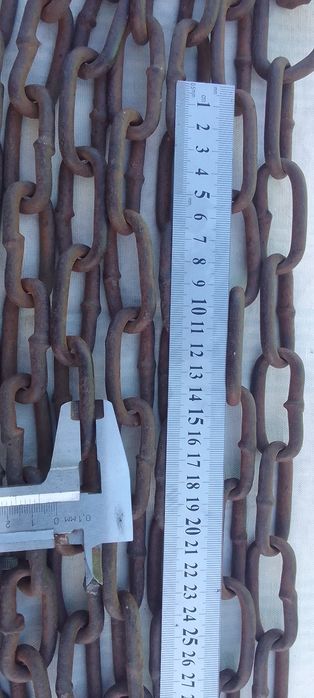 Цепь для животных.