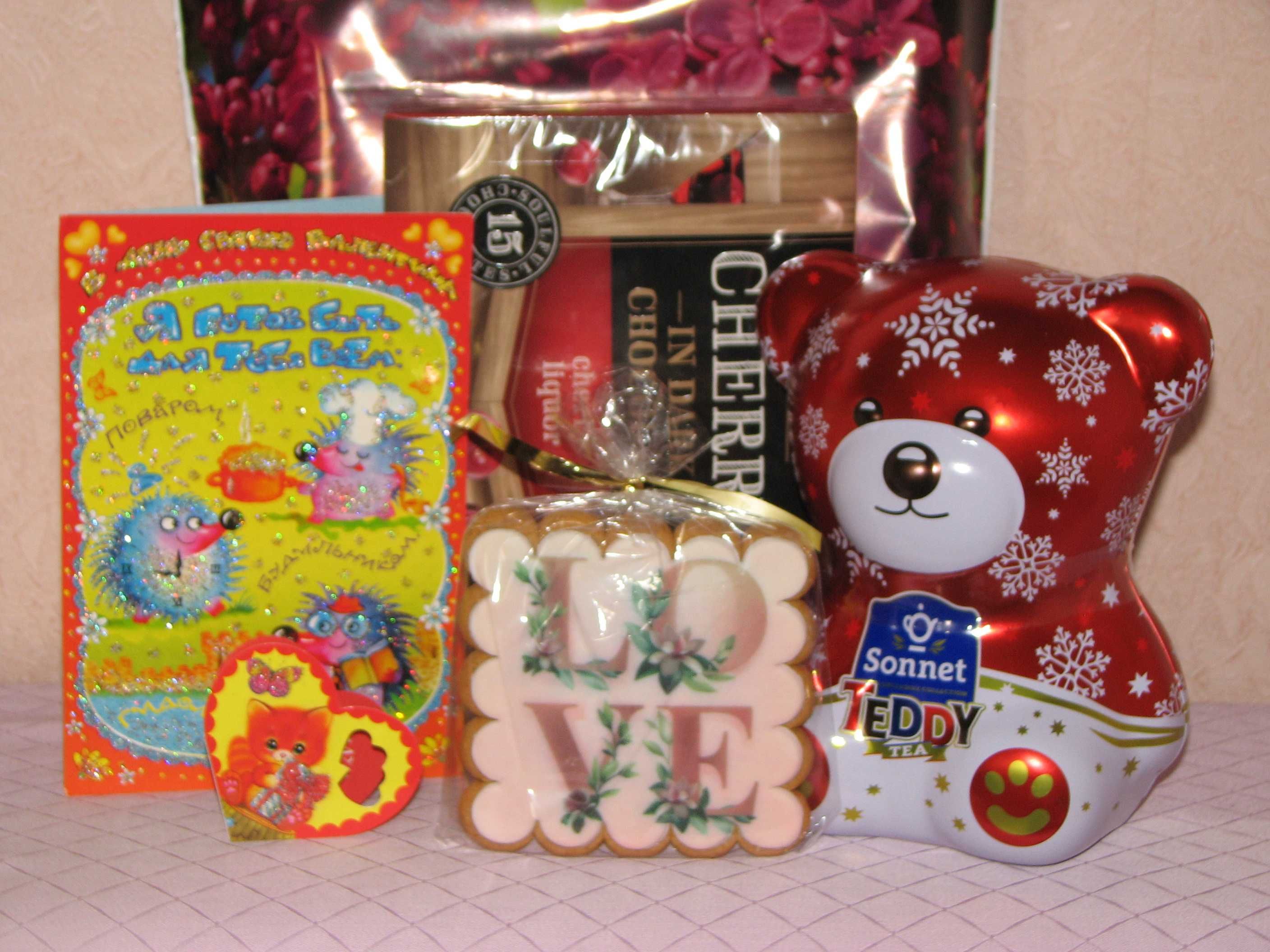 Подарунковий набір цукерки +Ведмедик копілка+пряник+листівка
