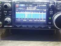 Radiostacja ICOM 7300