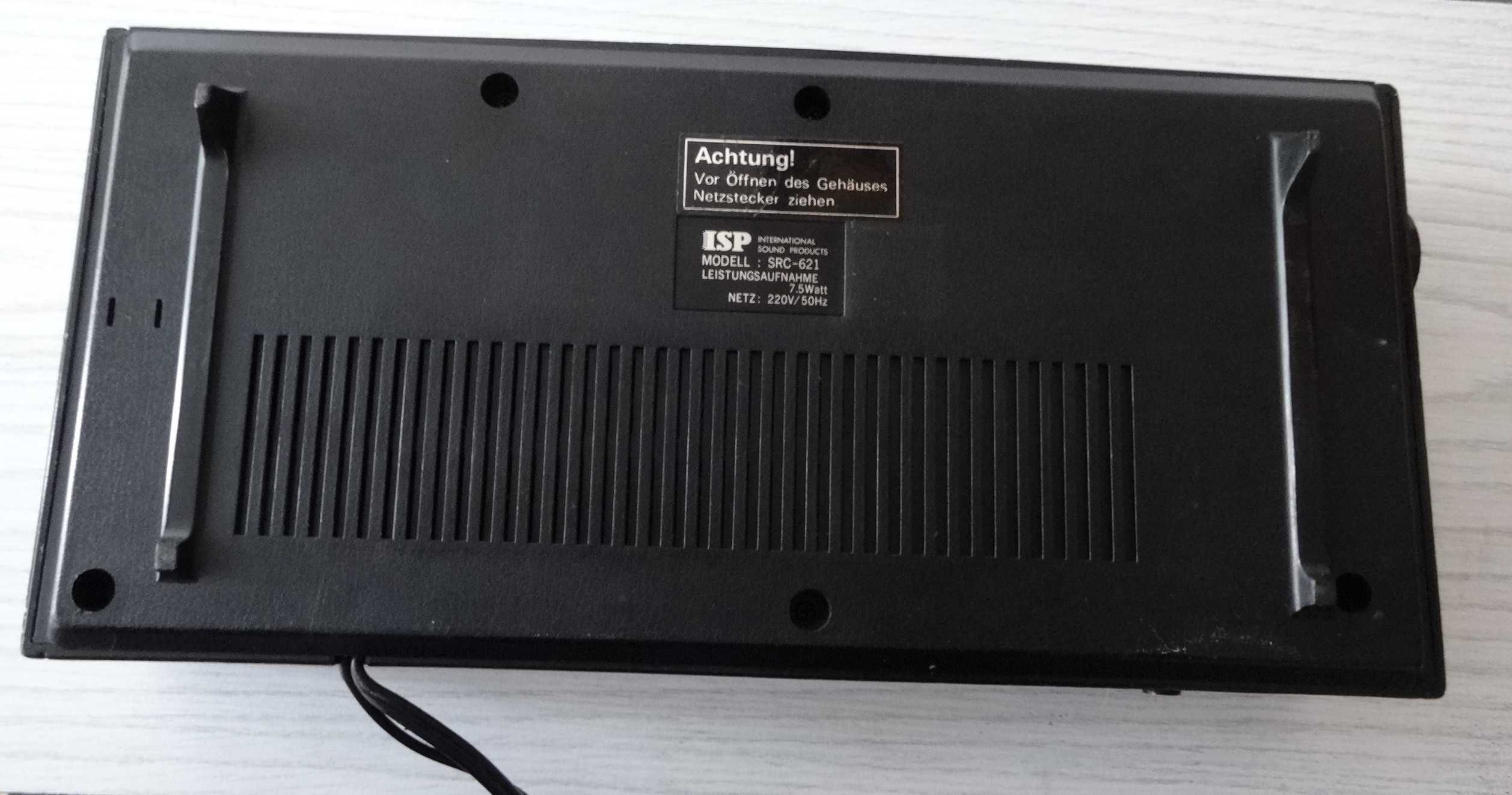 Вінтажна стереомагнітола ISP SRC-621.