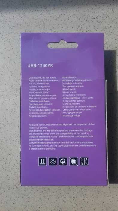 Tusz Active Jet YELLOW do Brother DCP J525W J725DW J925DW MFC J6510DW