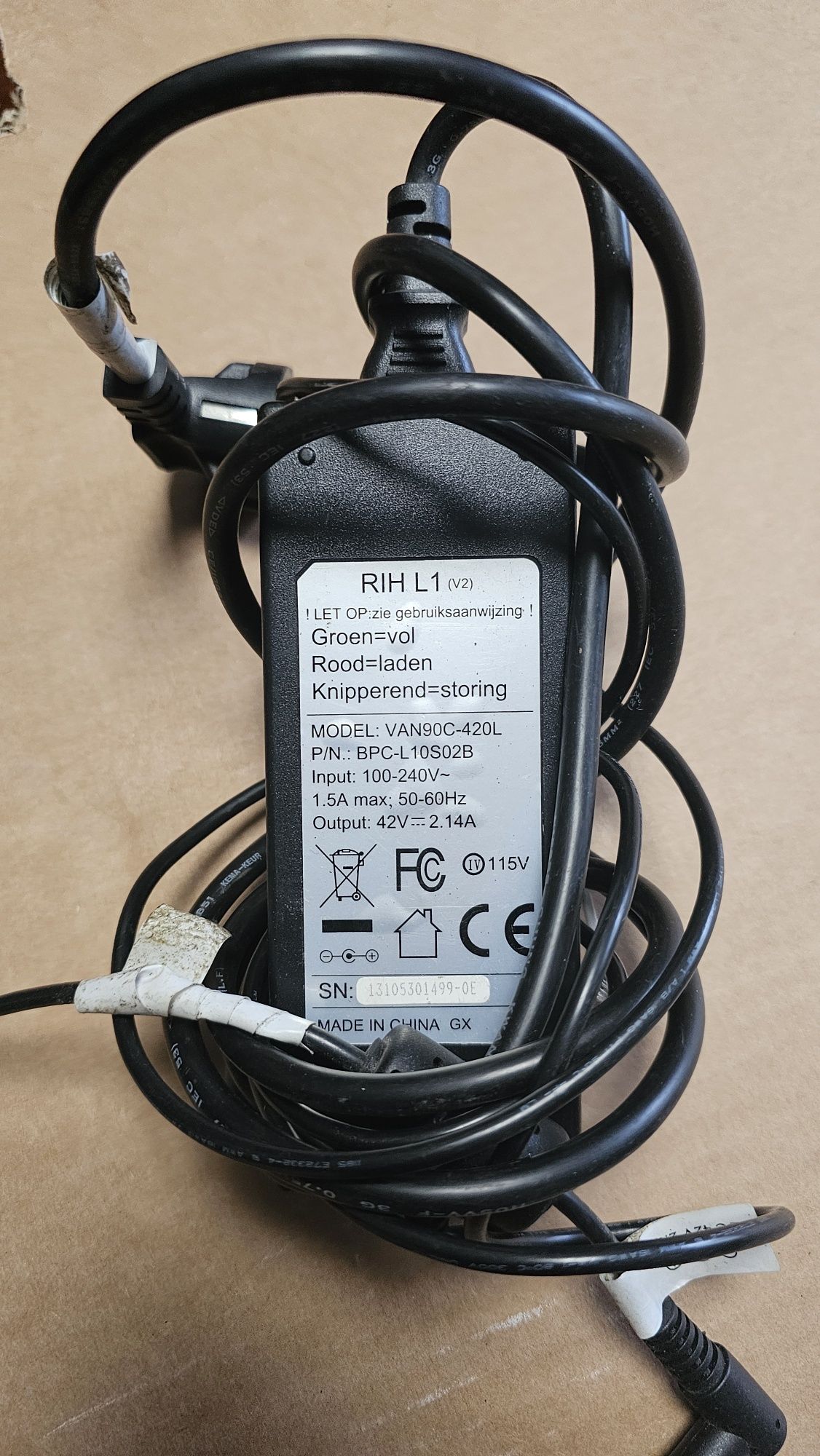Ładowarka do roweru elektrycznego RIH