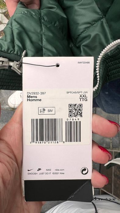 Зимова куртка Nike Therma-Fit Legacy чоловіча • Оригінал • XXL