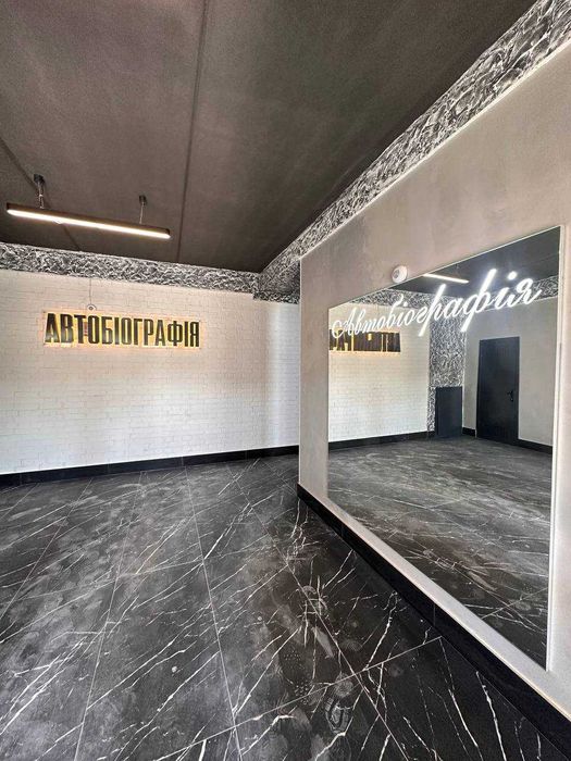 НАЙКРУТІША 2к квартира в ЖК Автобіографія \ ТЕРМІНОВО!