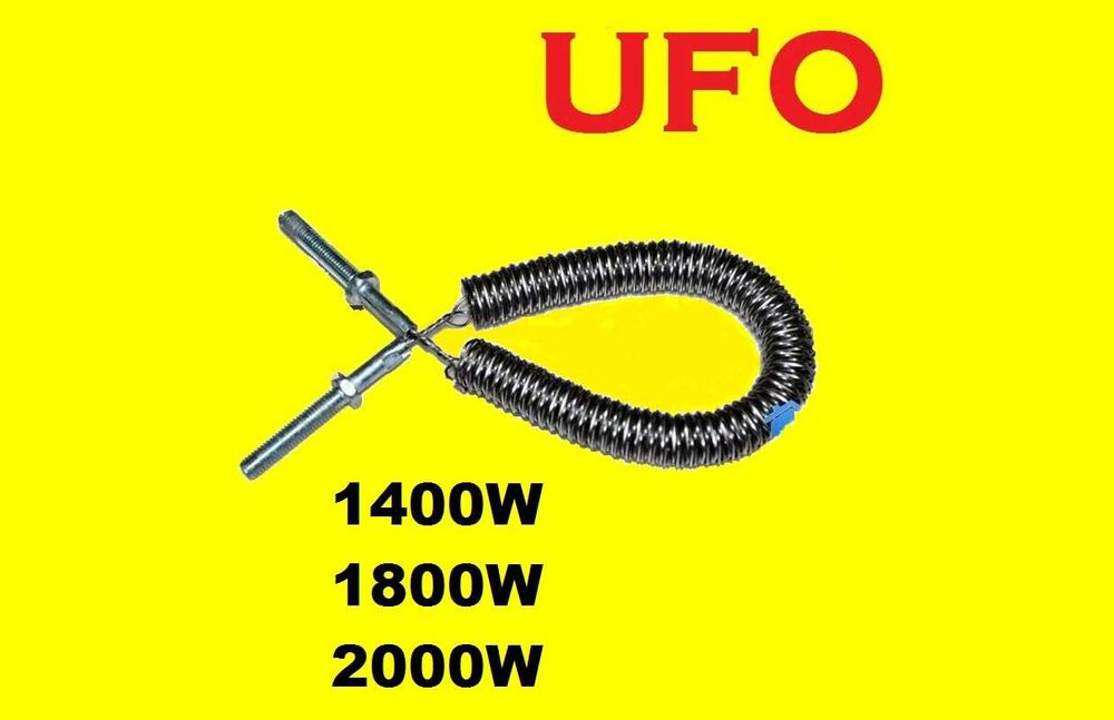 Спираль для лампы инфракрасных обогревателей UFO УФО  1800W