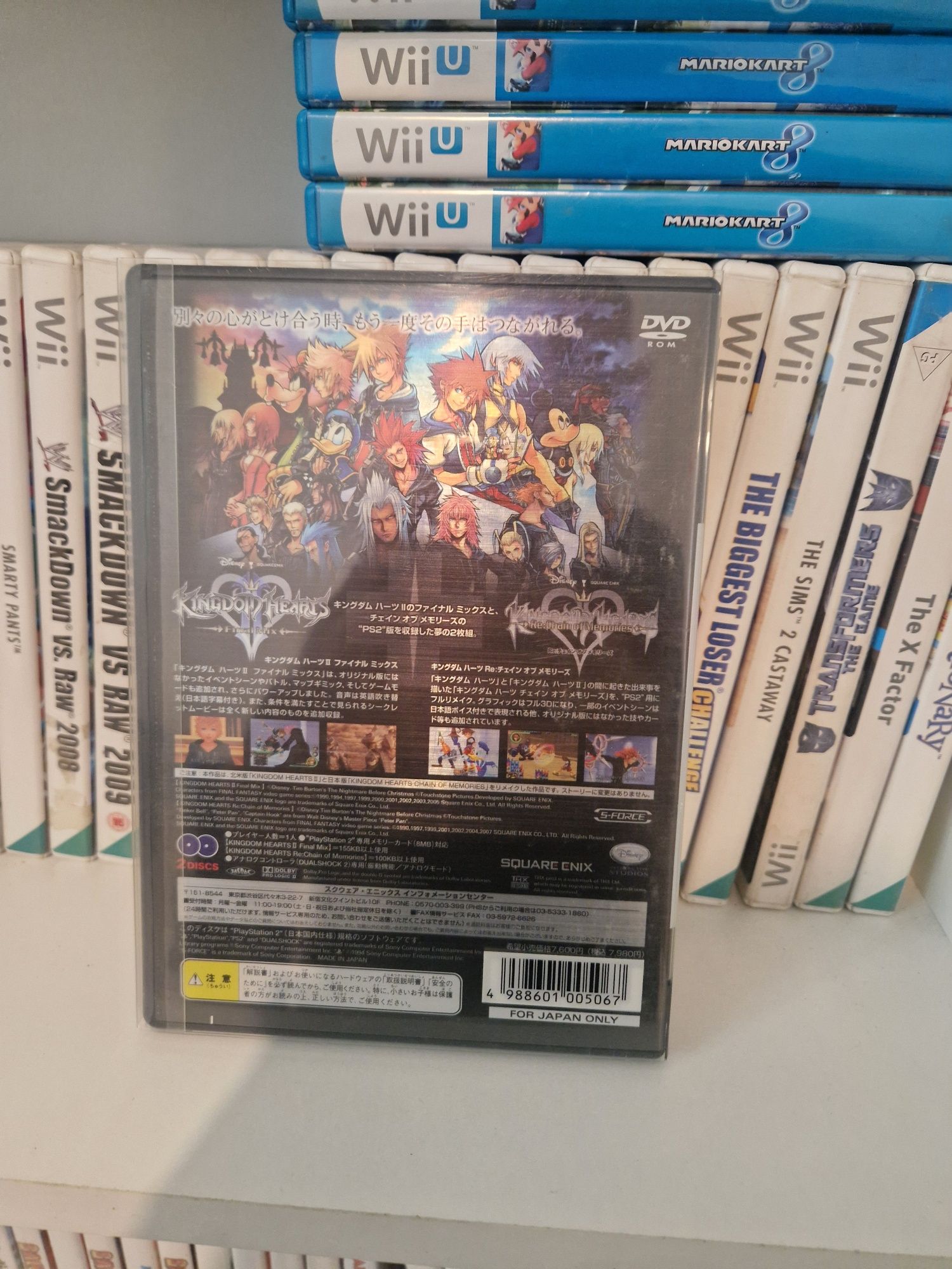Kingdom hearts final mix ps2 PlayStation jp 2