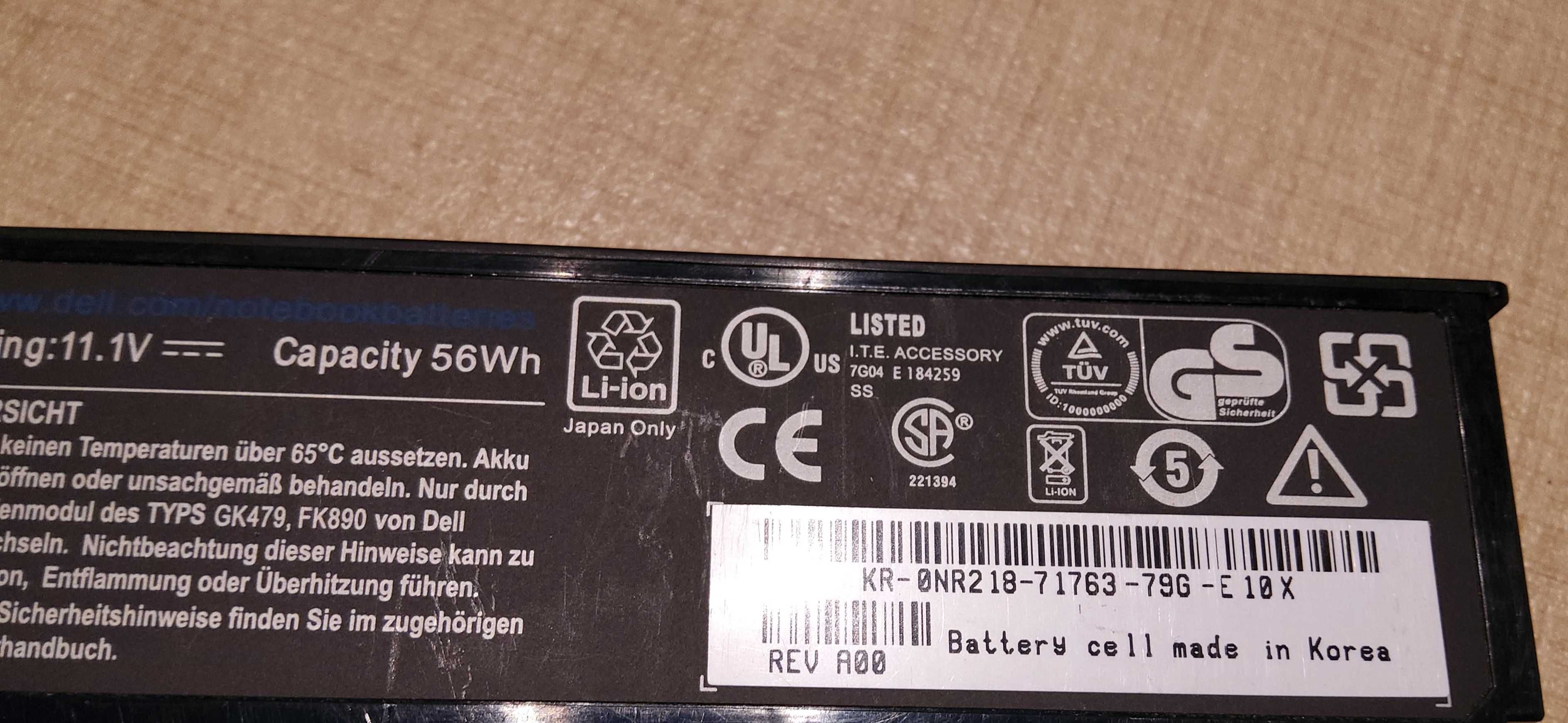 Bateria Dell Inspiron GK479 11,1V 56Wh oryginalna nie zamiennik