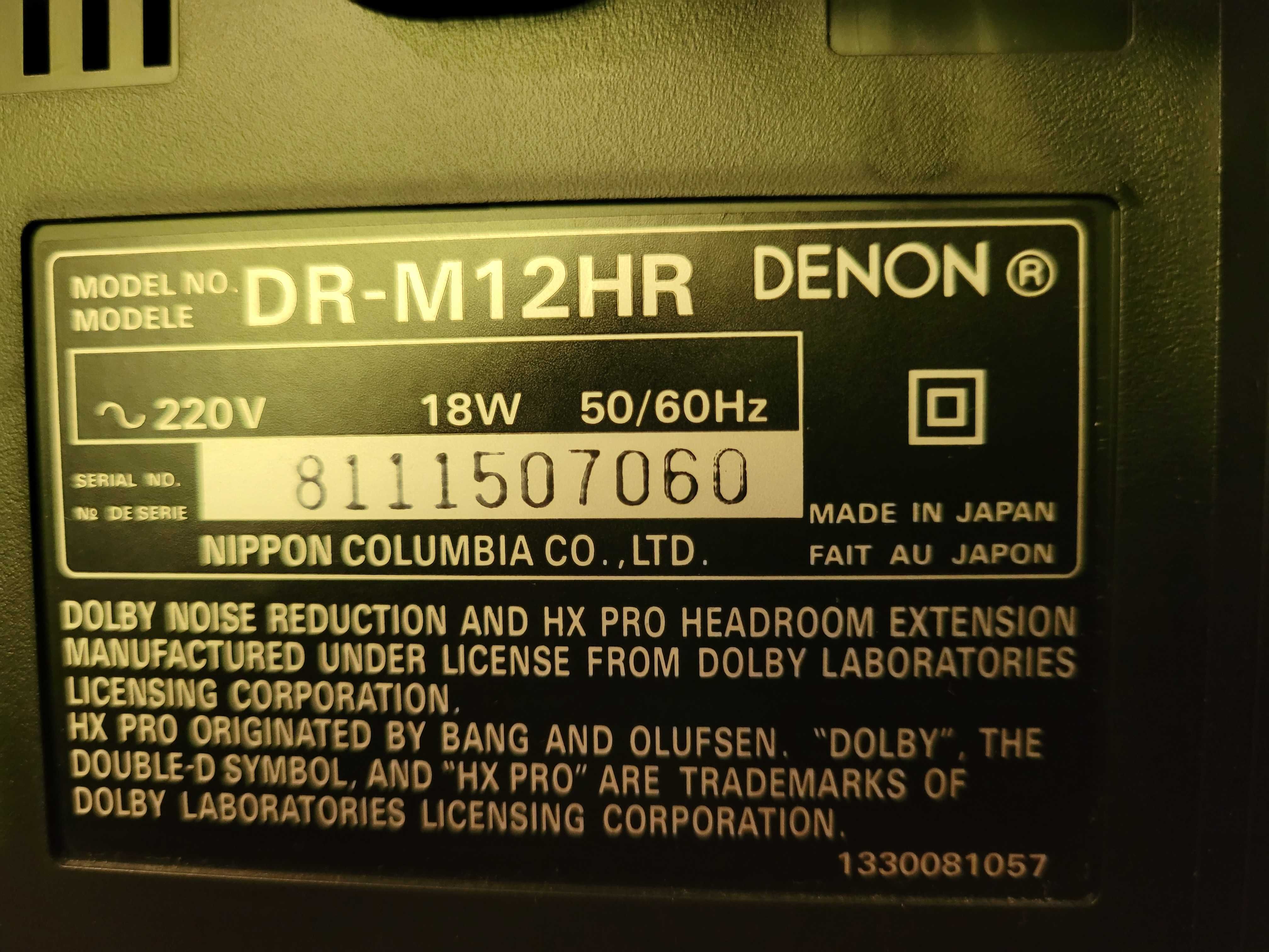 Deck , magnetofon   DENON  ( 3 motor , HX PRO )  Japan