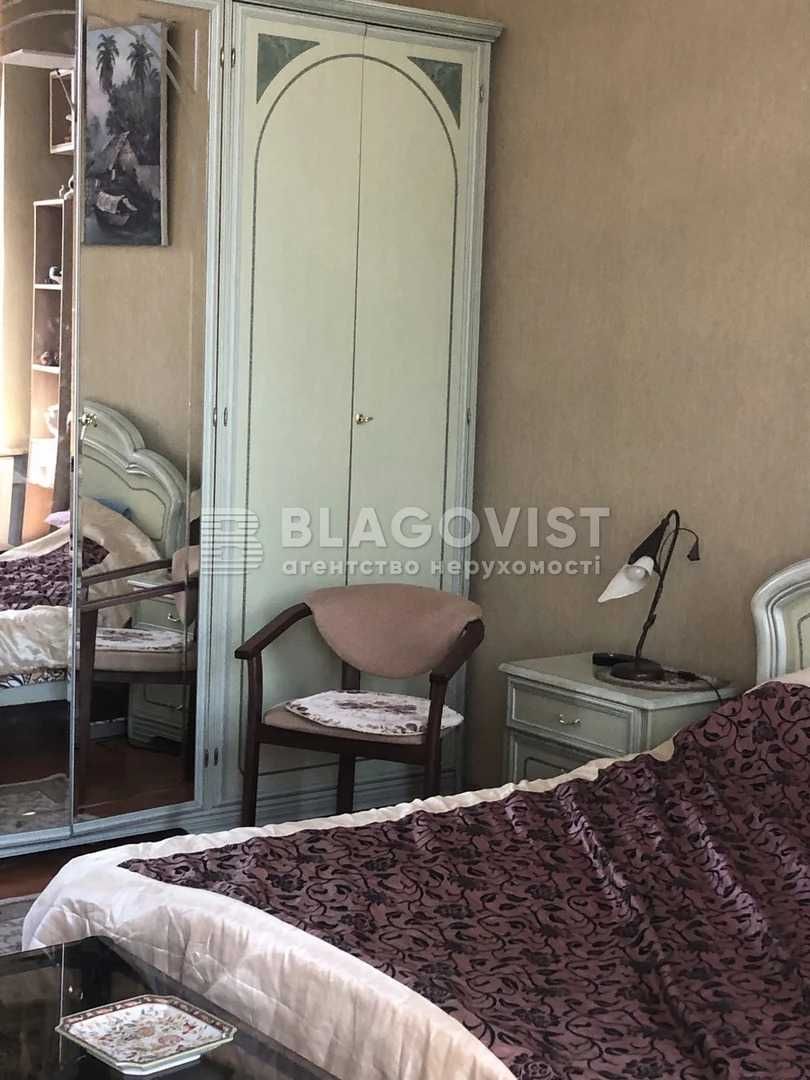Продаж 82м2 квартири Костельна,7  Майдан  Хрещатик Центр