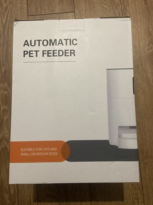 Автоматична годівниця для тварин