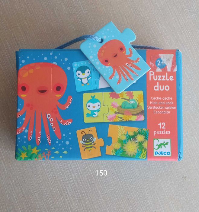 Детские игрушки от 3 месяцев до 2-х лет.