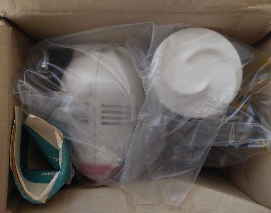 Миксер Электромиксер Электровзбивалка ВР-201