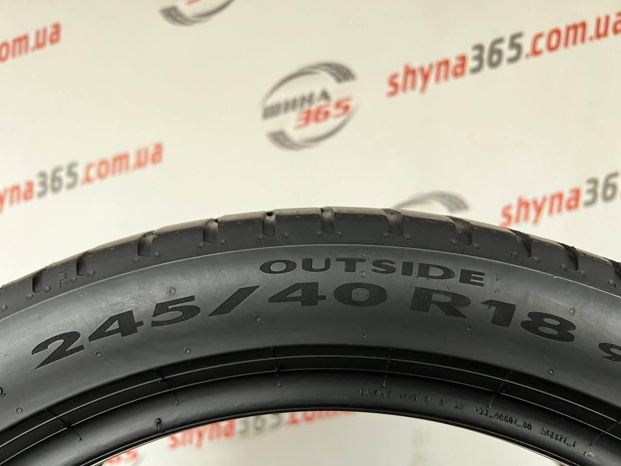 шини бу літо 245/40 r18 pirelli cinturato p7 p7c2 4mm