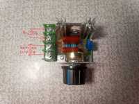 Диммер регулятор мощности 2кВт (4кВт) 220В АС светорегулятор