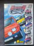 Maluch racer pc wydanie premierowe