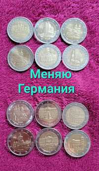Меняю евро монеты Обмен