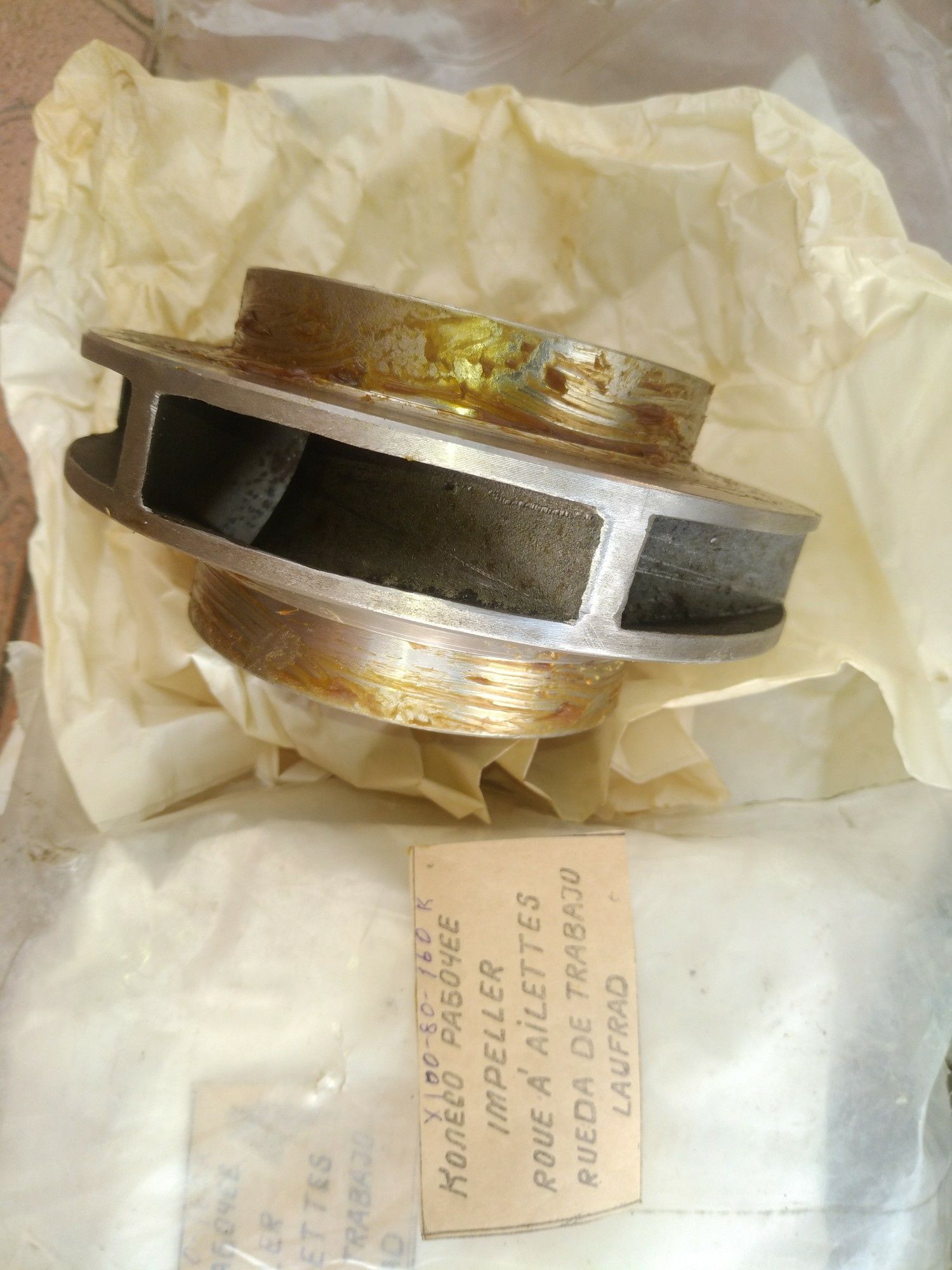 Рабочее колесо насоса Х100-80-160К ,крыльчатка