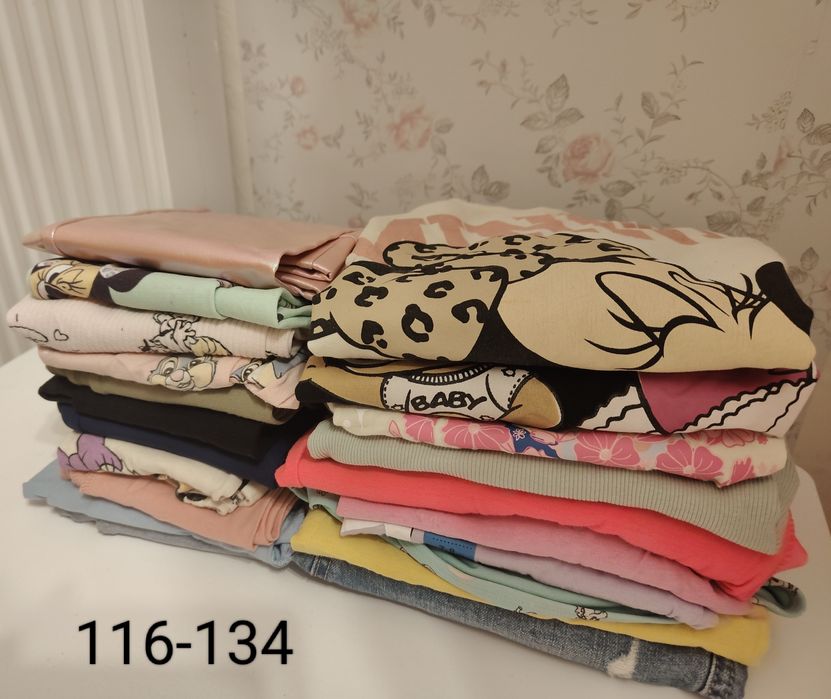 Ubranka dla dziewczynki