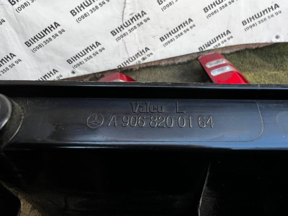 Фонарь задній лівий Мерседес Спрінтер W 906. Стоп Mercedes Sprinter.