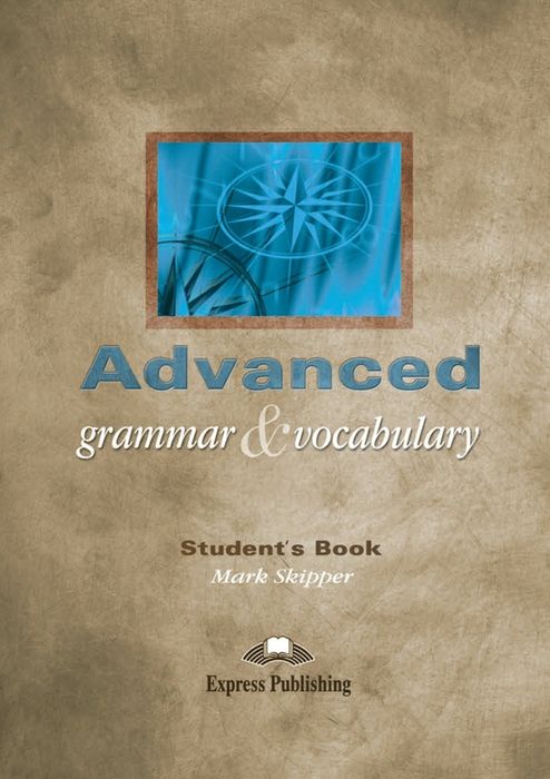 Навчальні посібники